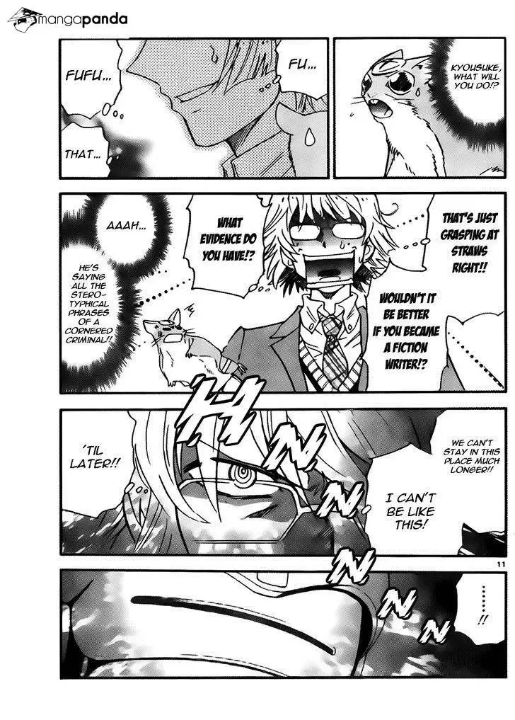 Zettai Karen Children Chapter 413 page 11