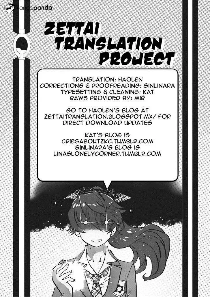 Zettai Karen Children Chapter 414 page 19