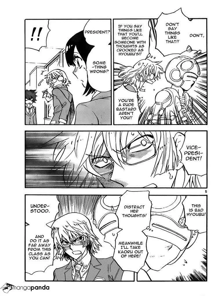 Zettai Karen Children Chapter 414 page 5