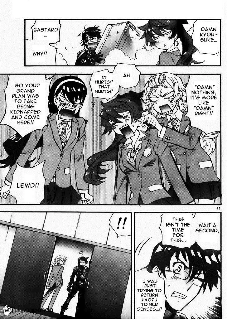 Zettai Karen Children Chapter 414 page 11