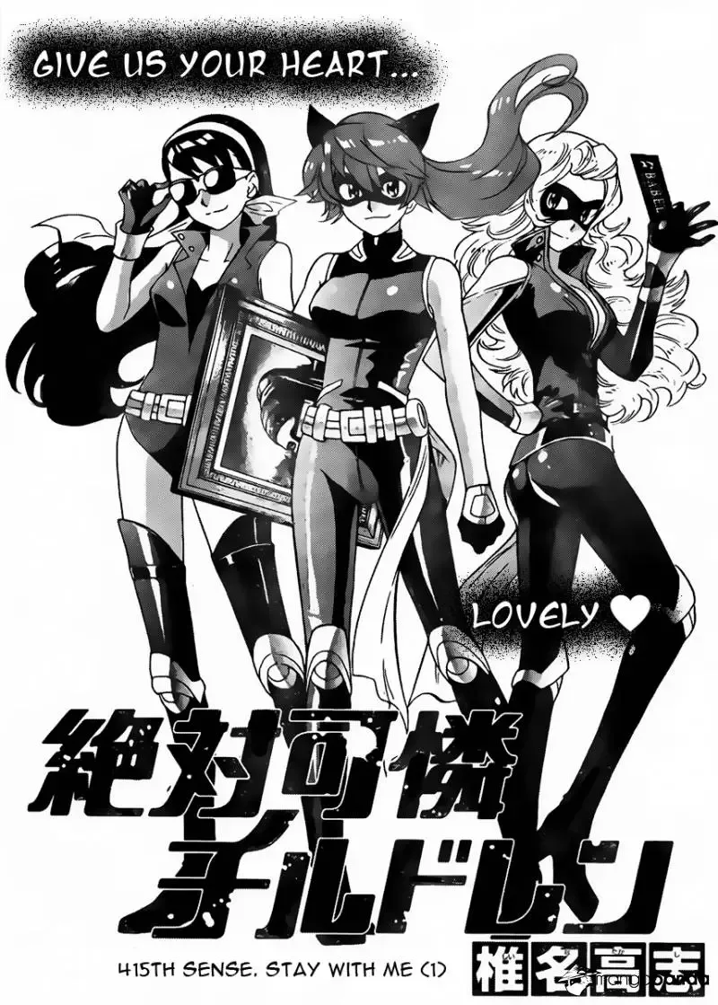 Zettai Karen Children Chapter 415 page 1