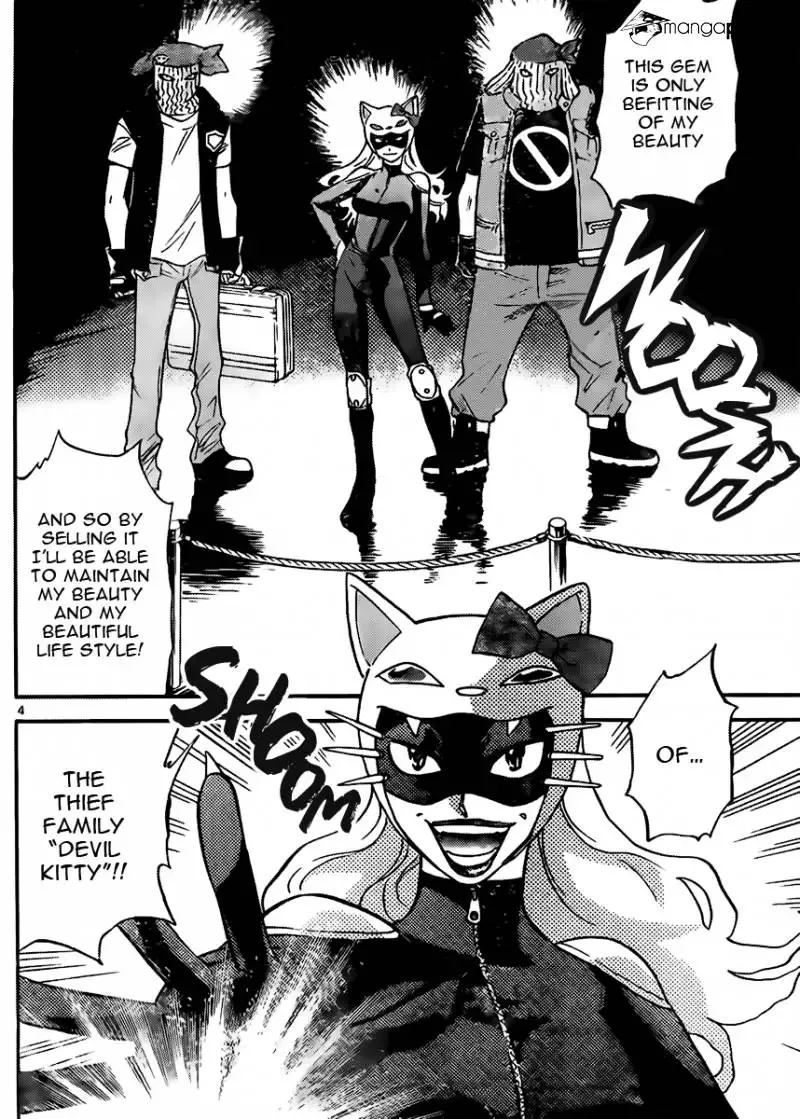 Zettai Karen Children Chapter 415 page 4