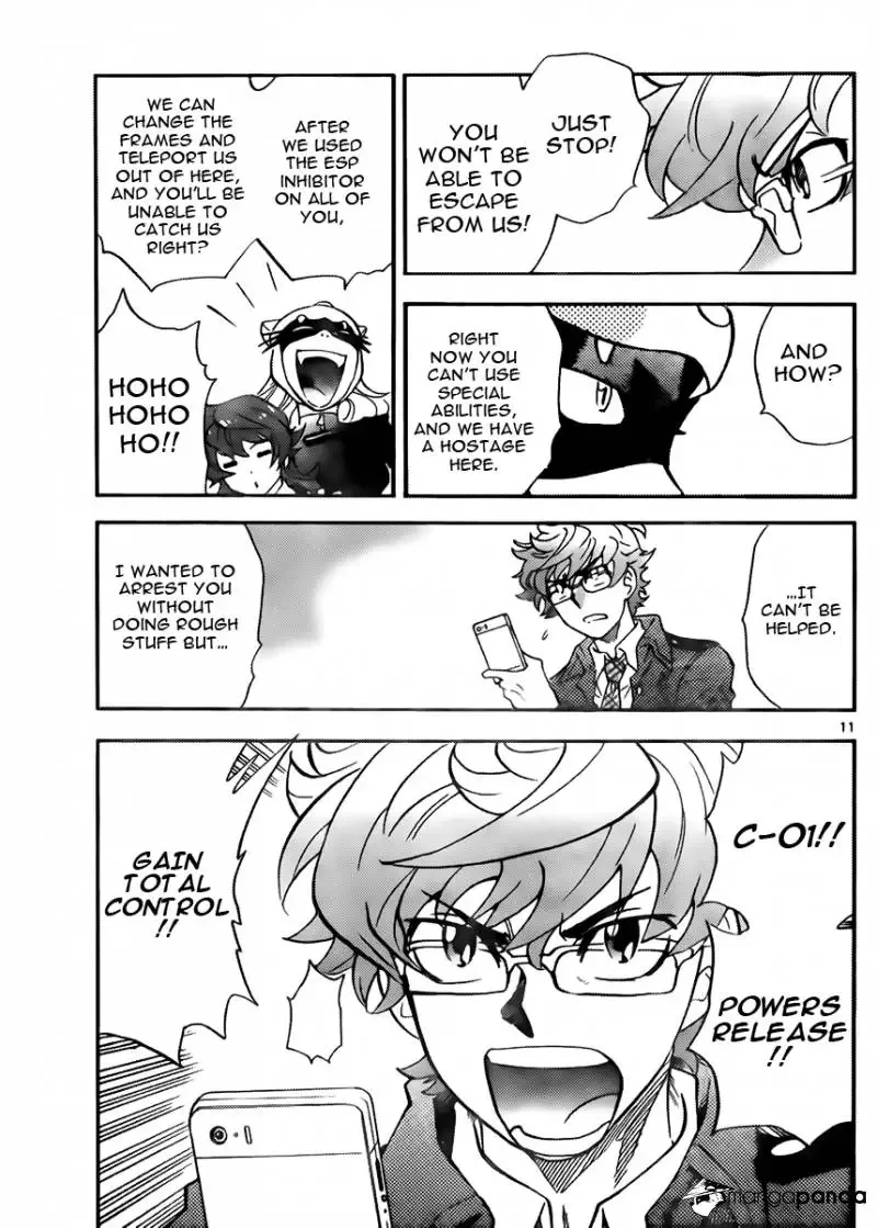 Zettai Karen Children Chapter 415 page 11