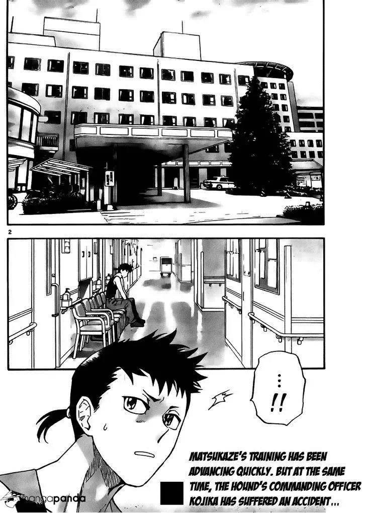 Zettai Karen Children Chapter 416 page 2