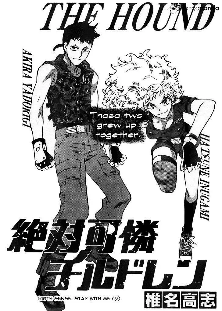 Zettai Karen Children Chapter 416 page 1