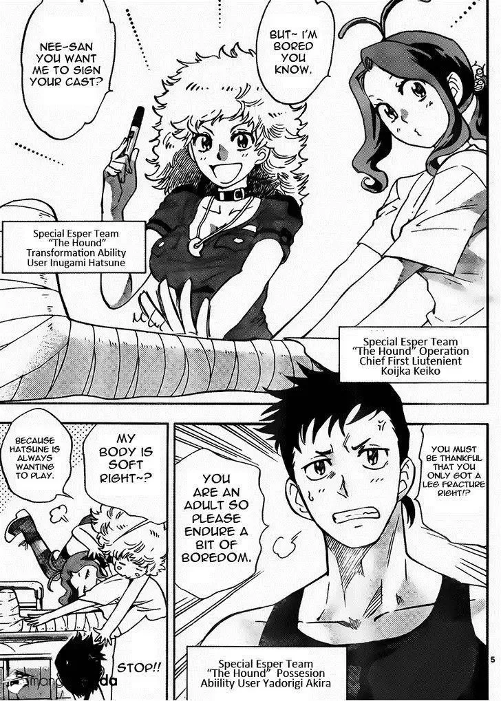 Zettai Karen Children Chapter 416 page 5