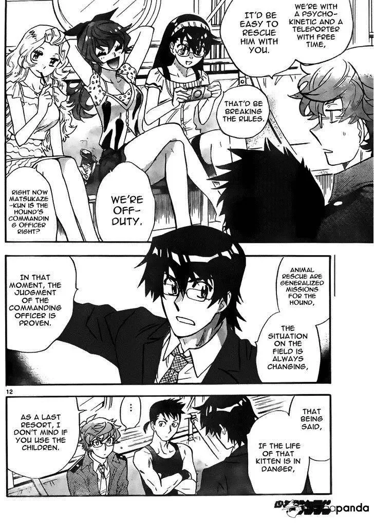 Zettai Karen Children Chapter 416 page 12