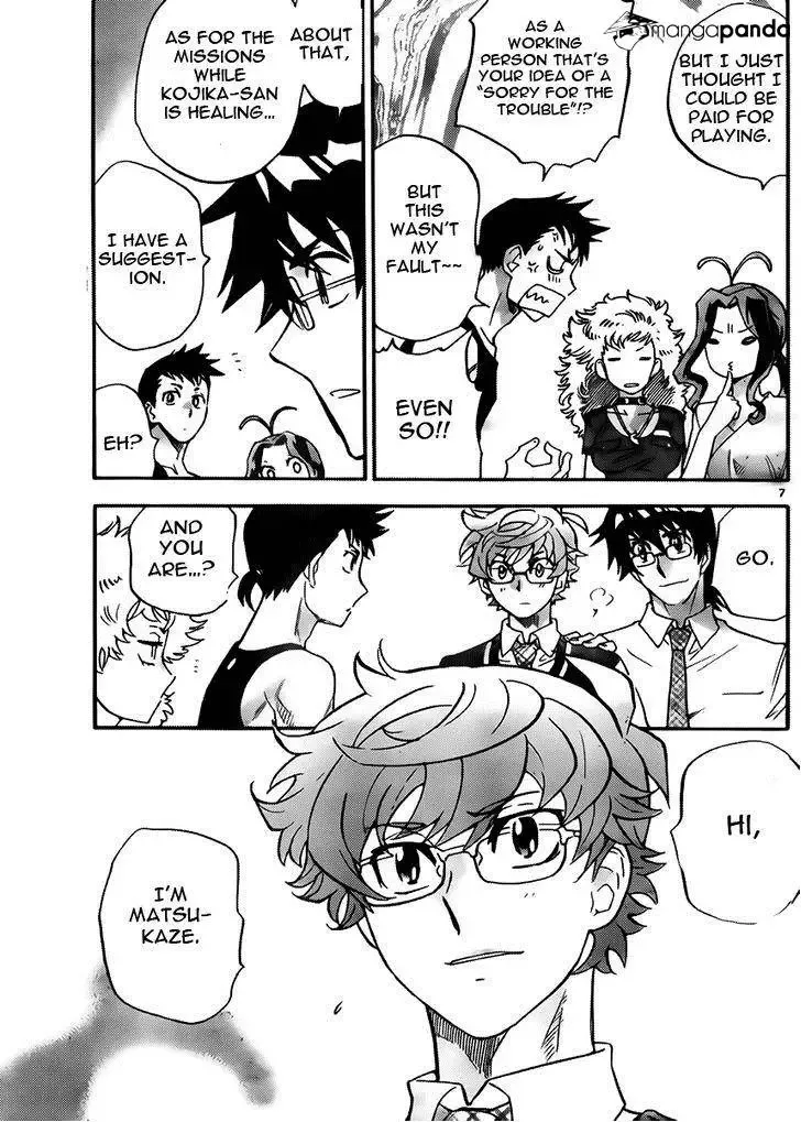Zettai Karen Children Chapter 416 page 7