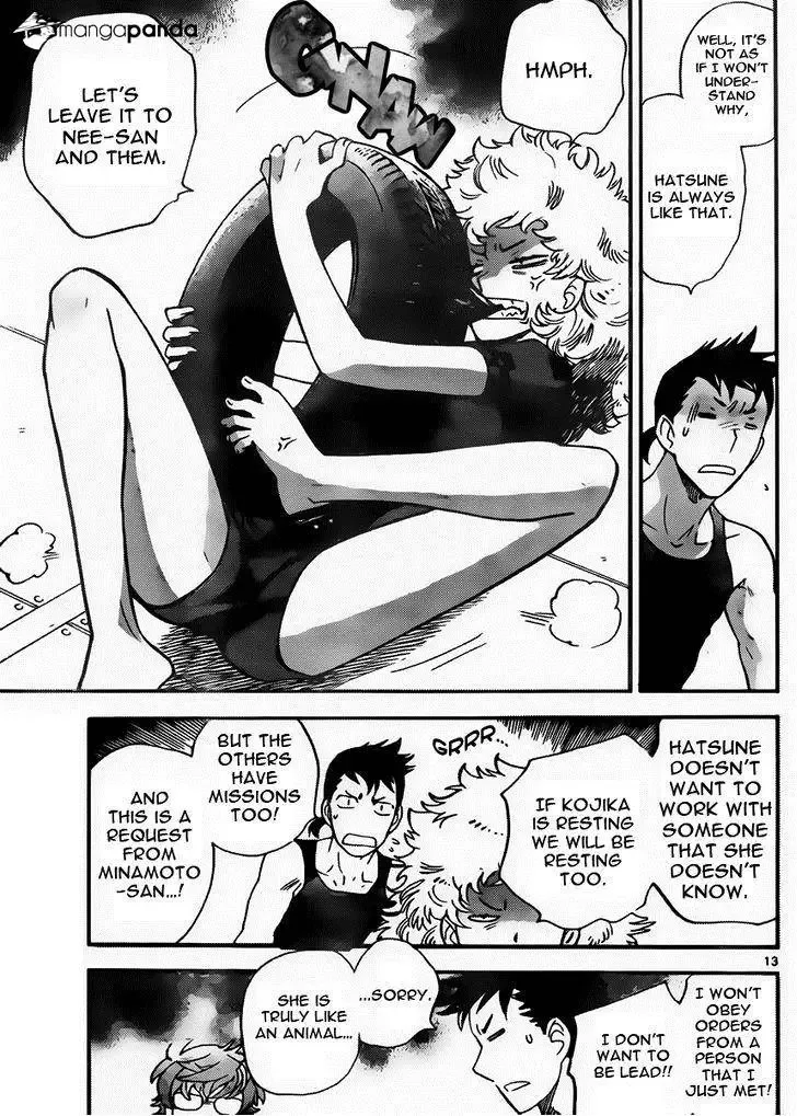 Zettai Karen Children Chapter 416 page 13