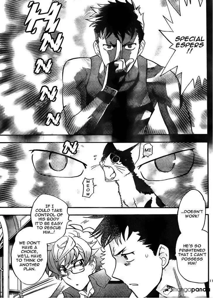 Zettai Karen Children Chapter 416 page 11