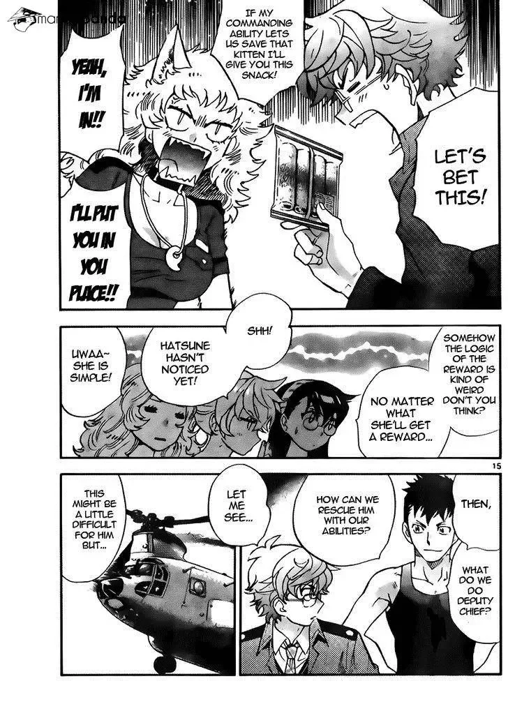 Zettai Karen Children Chapter 416 page 15