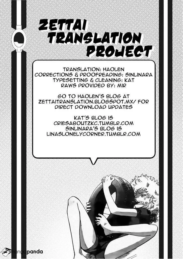 Zettai Karen Children Chapter 416 page 19
