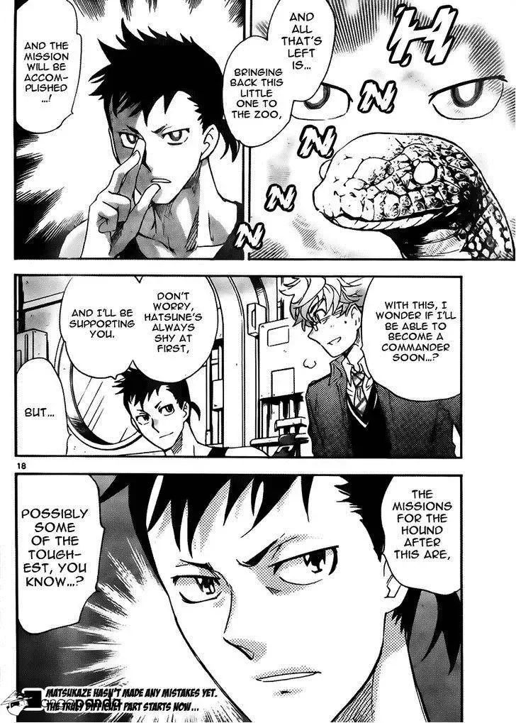 Zettai Karen Children Chapter 416 page 18