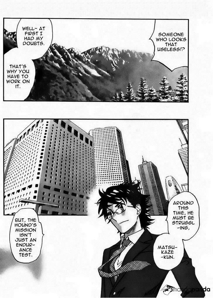 Zettai Karen Children Chapter 417 page 8
