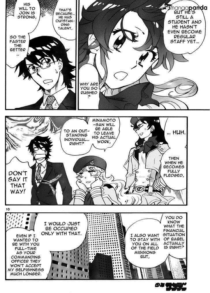 Zettai Karen Children Chapter 417 page 10