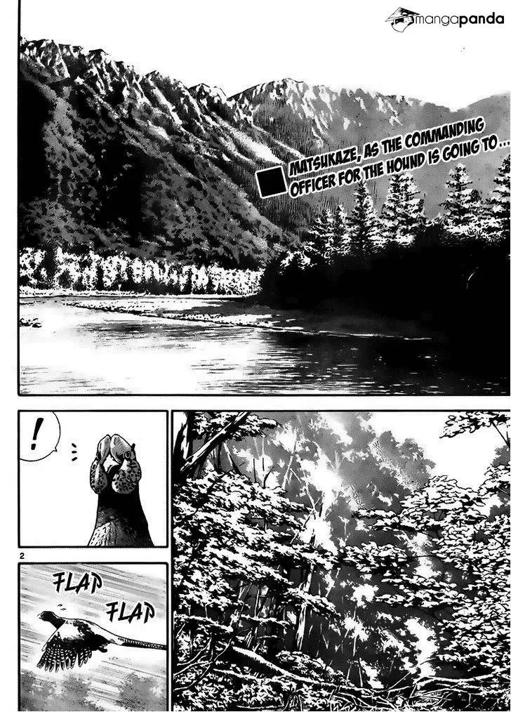 Zettai Karen Children Chapter 417 page 2
