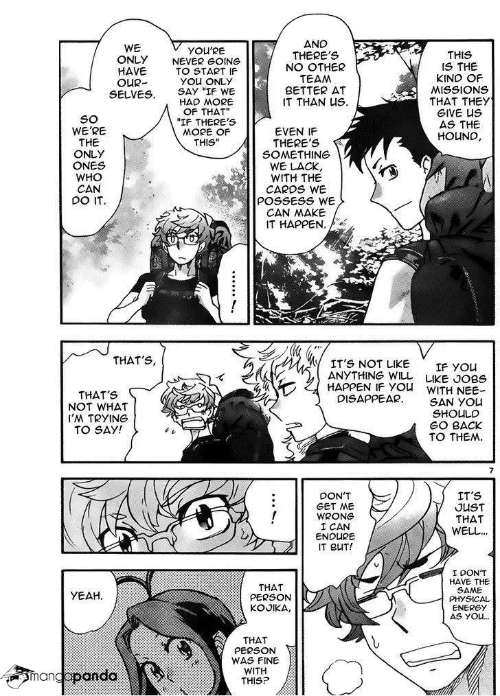Zettai Karen Children Chapter 417 page 7