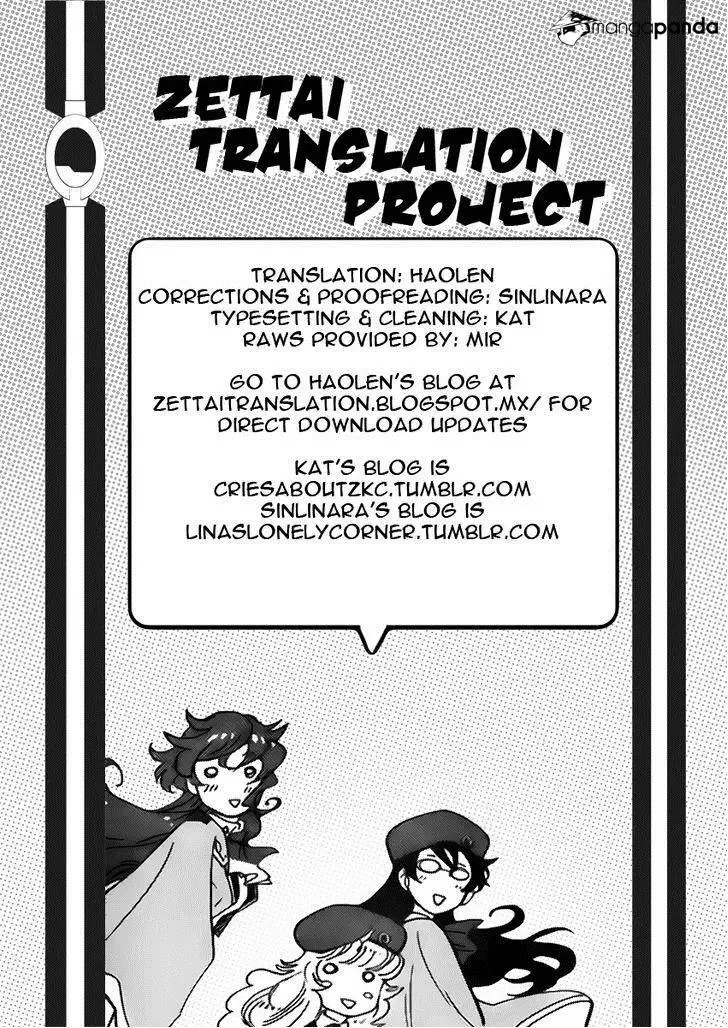 Zettai Karen Children Chapter 417 page 19