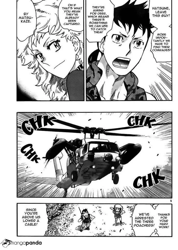 Zettai Karen Children Chapter 418 page 5