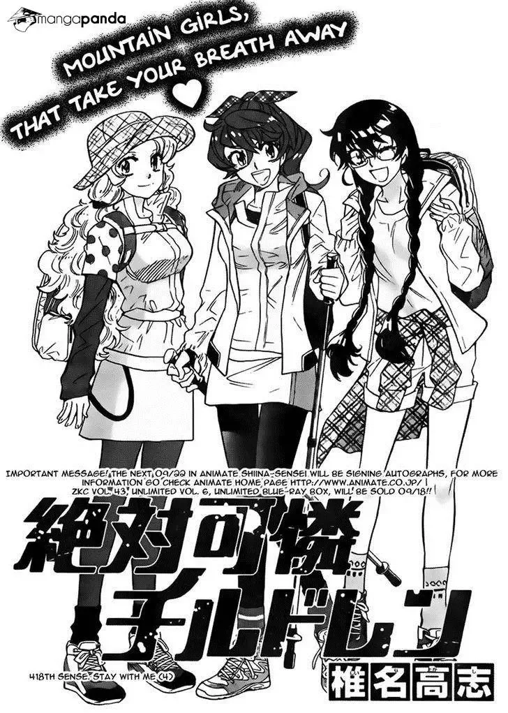 Zettai Karen Children Chapter 418 page 1