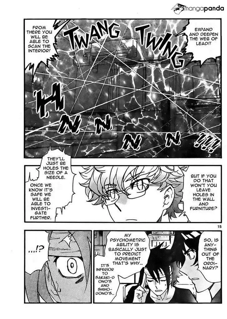 Zettai Karen Children Chapter 418 page 15