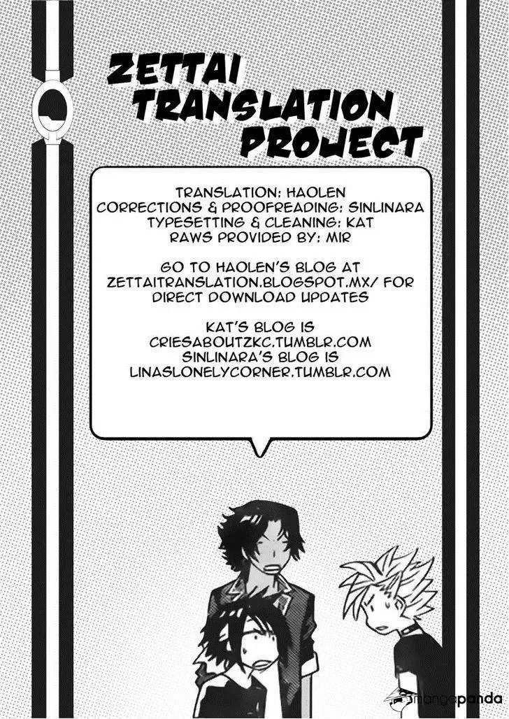 Zettai Karen Children Chapter 418 page 19
