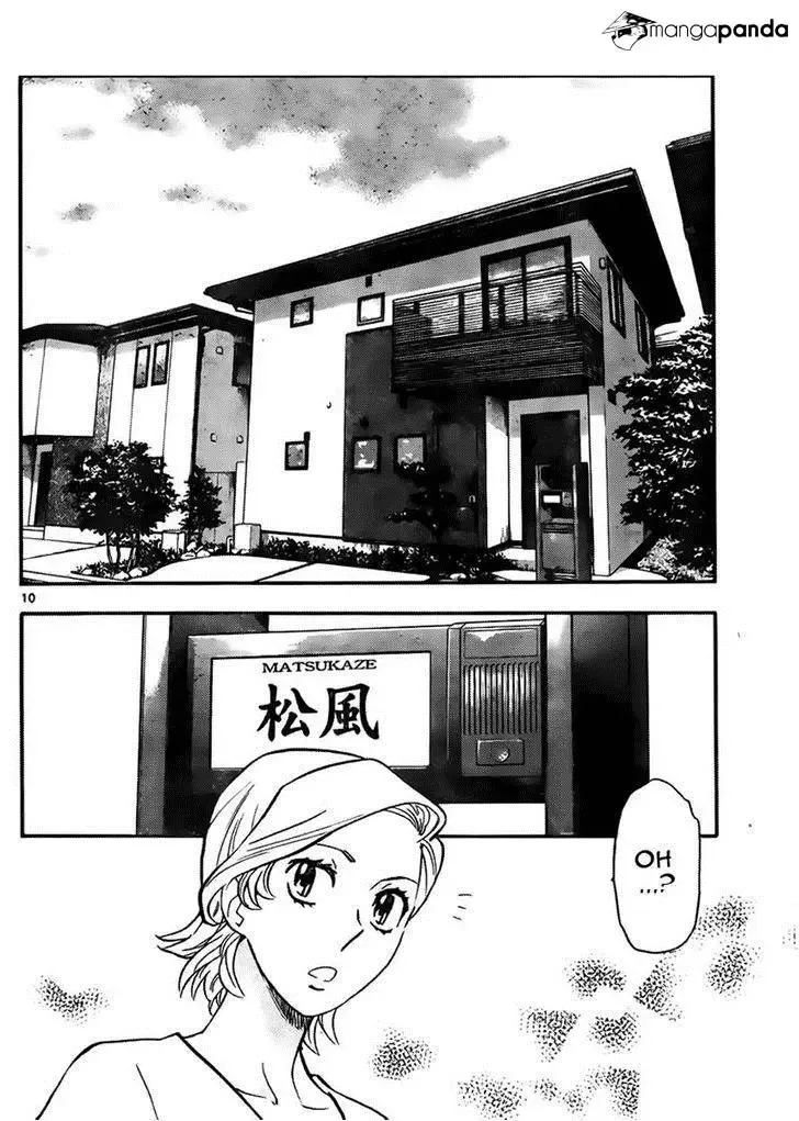 Zettai Karen Children Chapter 418 page 10