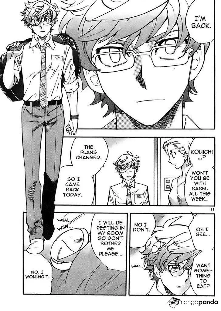 Zettai Karen Children Chapter 418 page 11