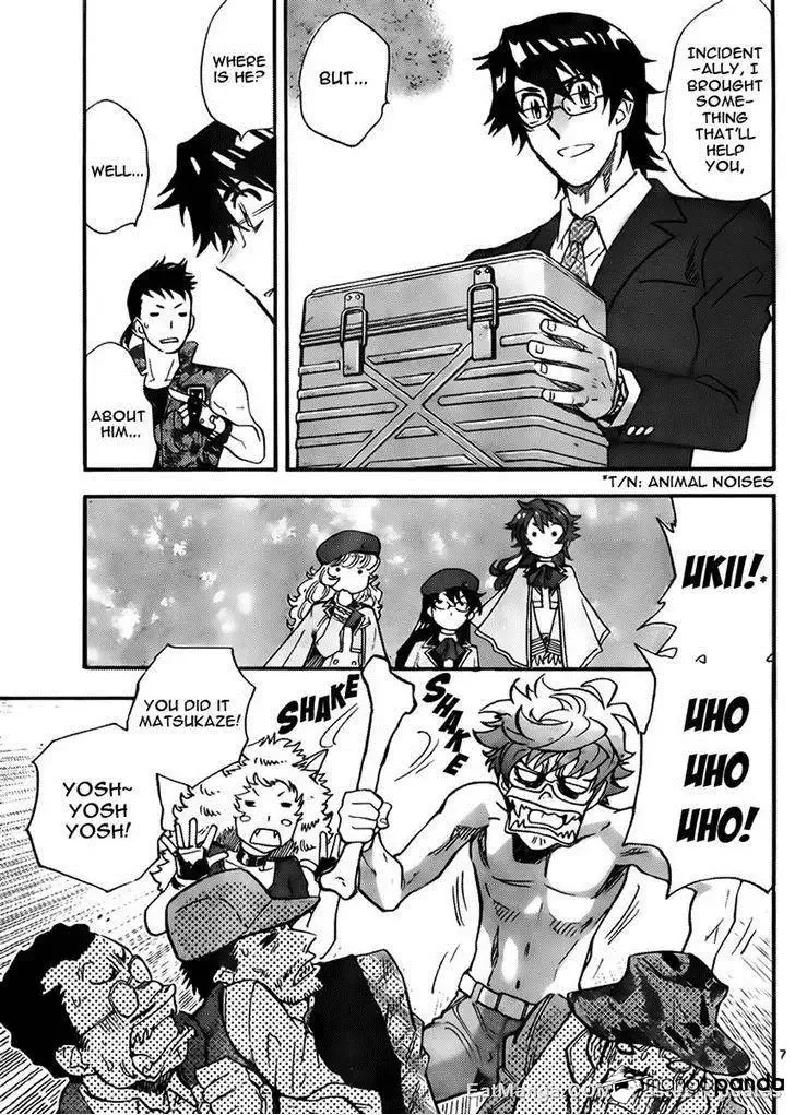 Zettai Karen Children Chapter 418 page 7