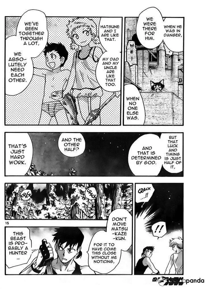 Zettai Karen Children Chapter 419 page 16