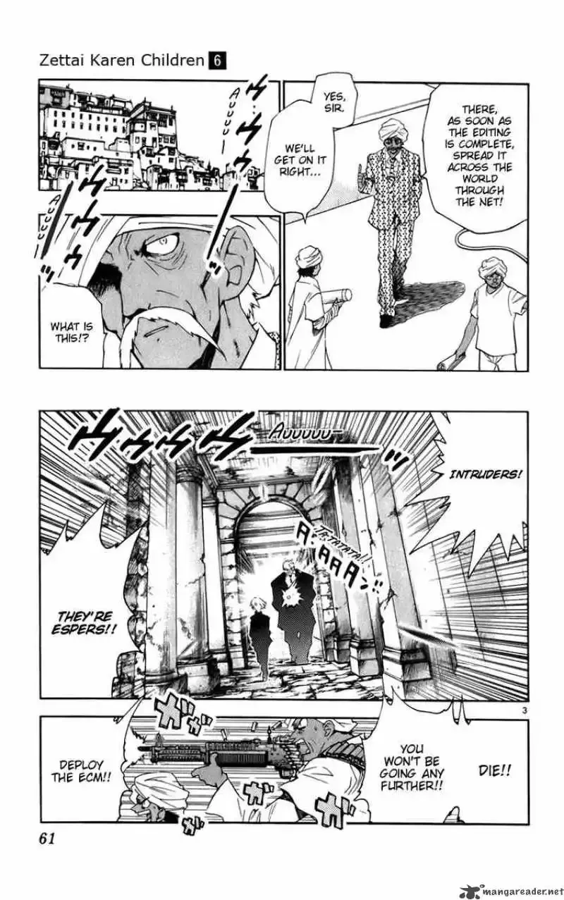 Zettai Karen Children Chapter 42 page 3