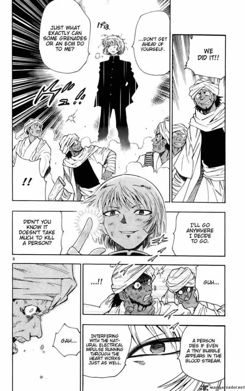 Zettai Karen Children Chapter 42 page 6