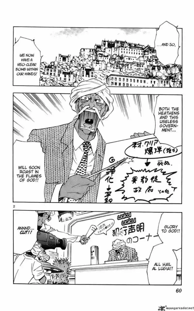 Zettai Karen Children Chapter 42 page 2