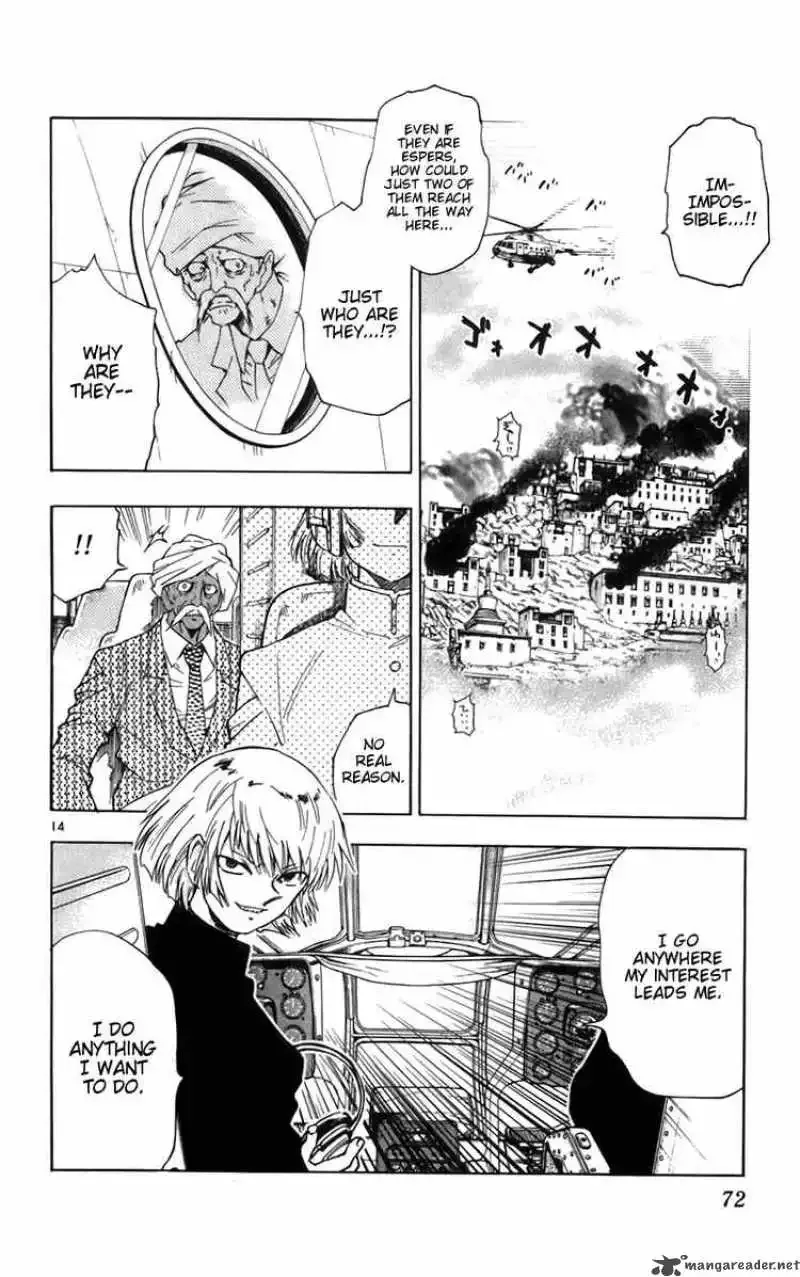 Zettai Karen Children Chapter 42 page 14