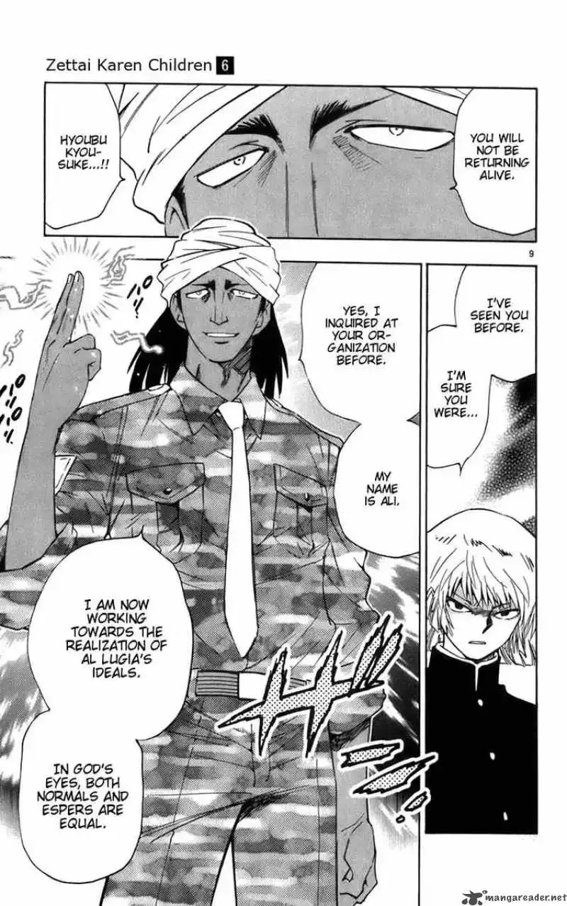 Zettai Karen Children Chapter 42 page 9
