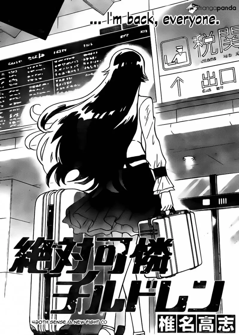 Zettai Karen Children Chapter 420 page 1