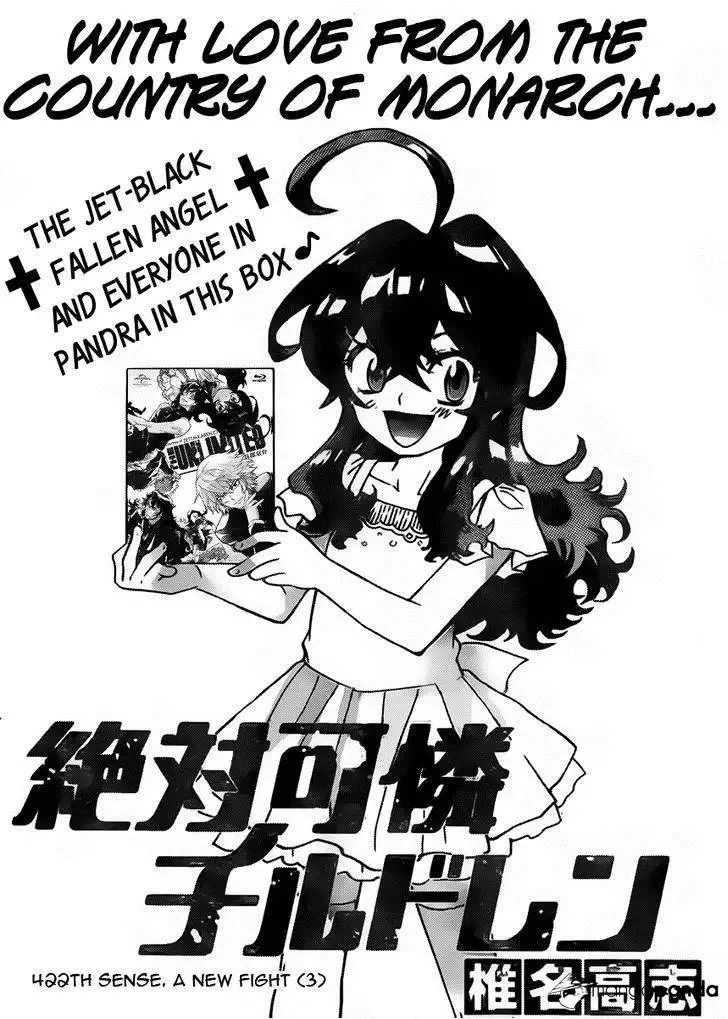 Zettai Karen Children Chapter 422 page 1