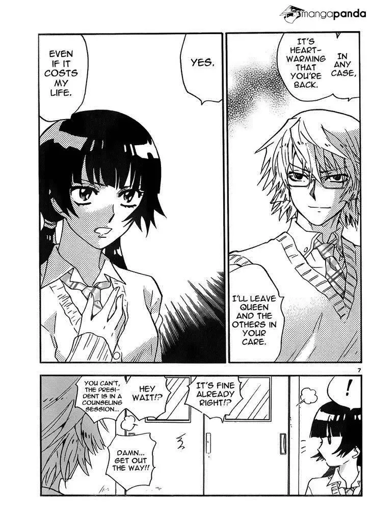 Zettai Karen Children Chapter 422 page 7
