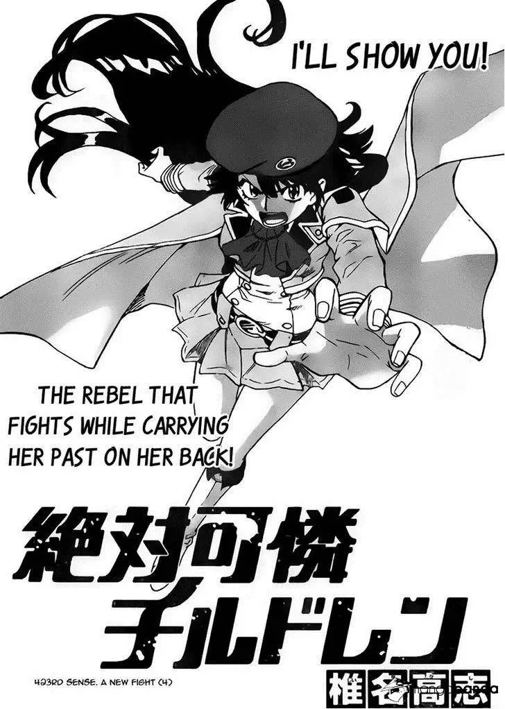 Zettai Karen Children Chapter 423 page 1