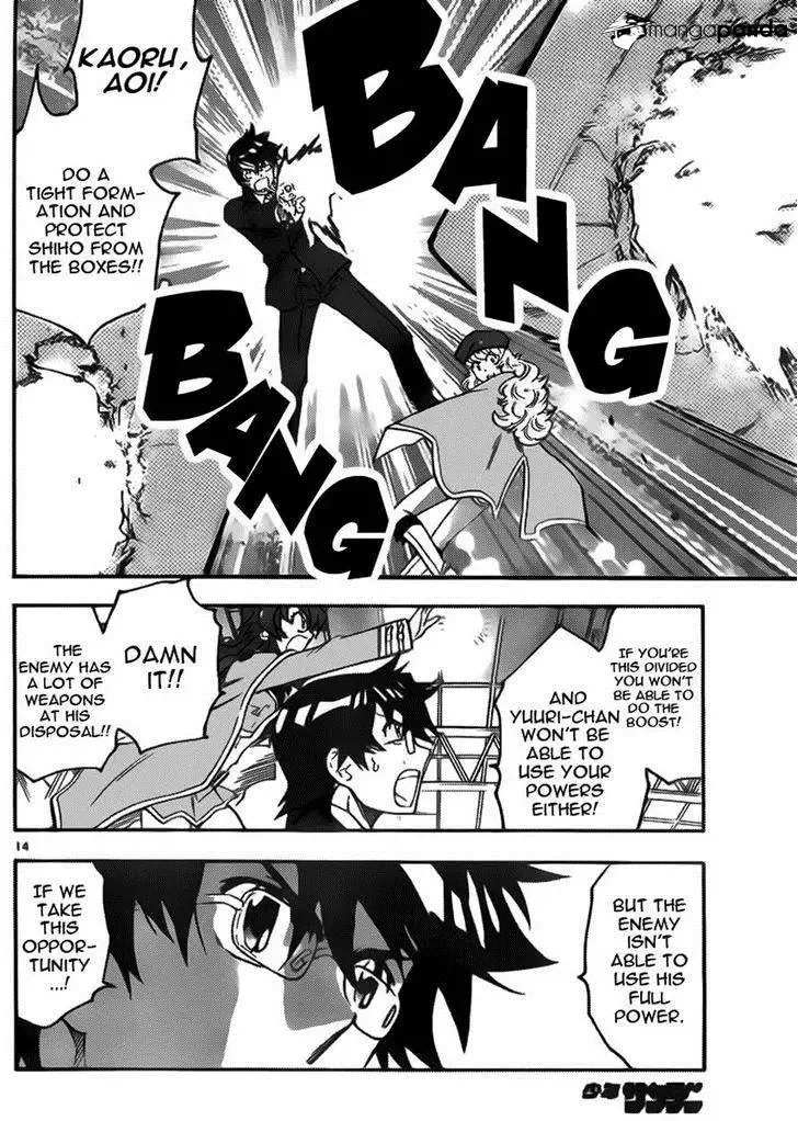 Zettai Karen Children Chapter 423 page 14