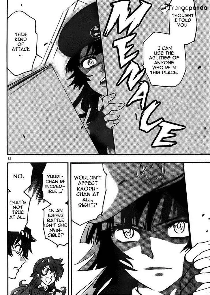 Zettai Karen Children Chapter 423 page 12