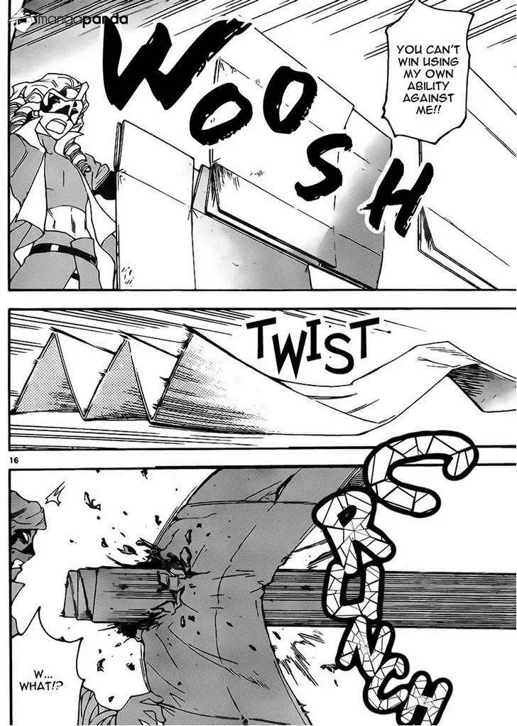 Zettai Karen Children Chapter 423 page 16