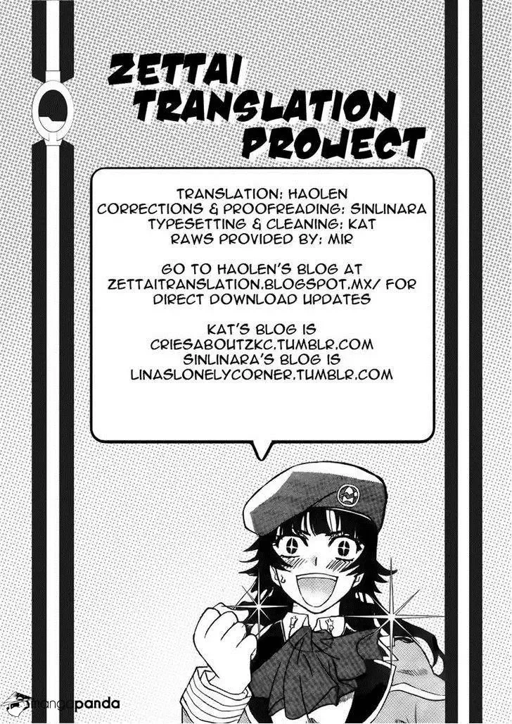 Zettai Karen Children Chapter 423 page 19