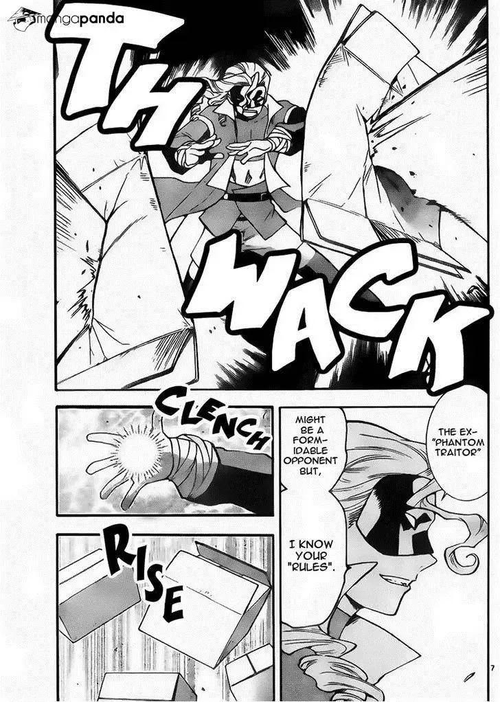 Zettai Karen Children Chapter 423 page 7