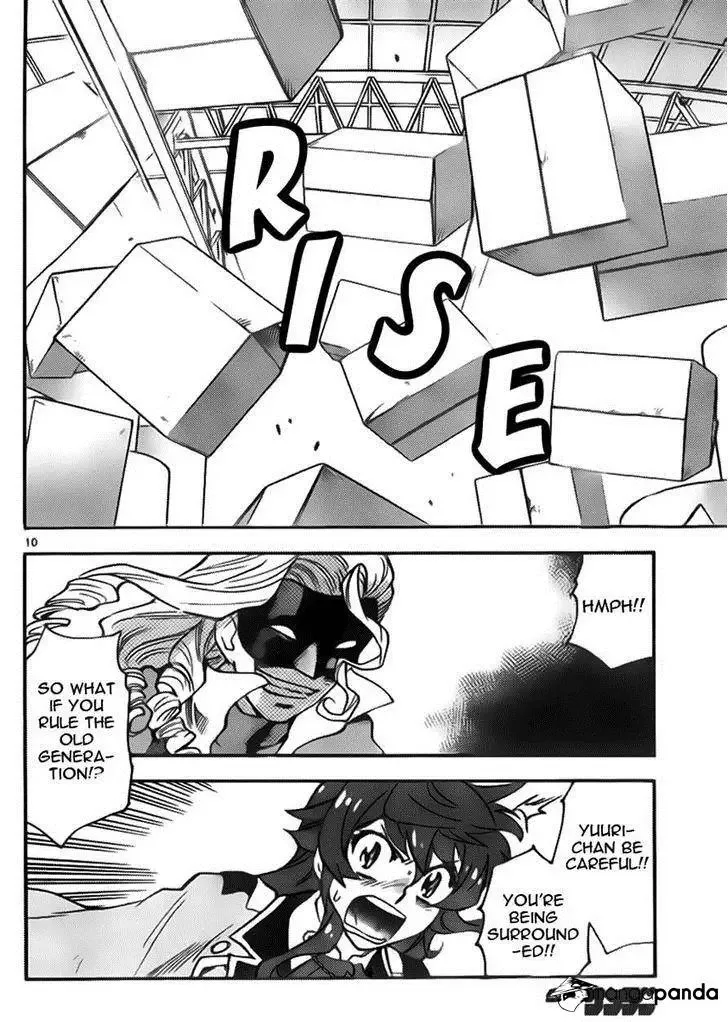 Zettai Karen Children Chapter 423 page 10