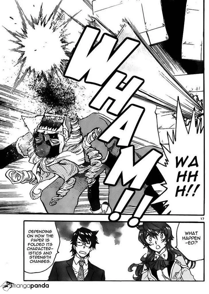 Zettai Karen Children Chapter 423 page 17