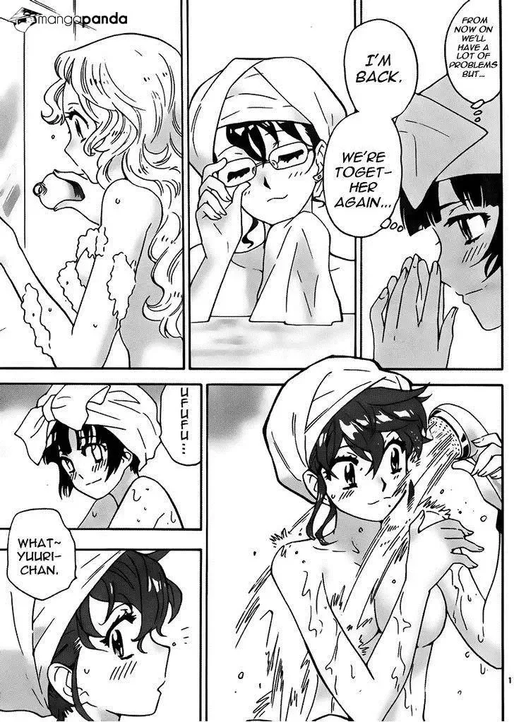 Zettai Karen Children Chapter 424 page 17