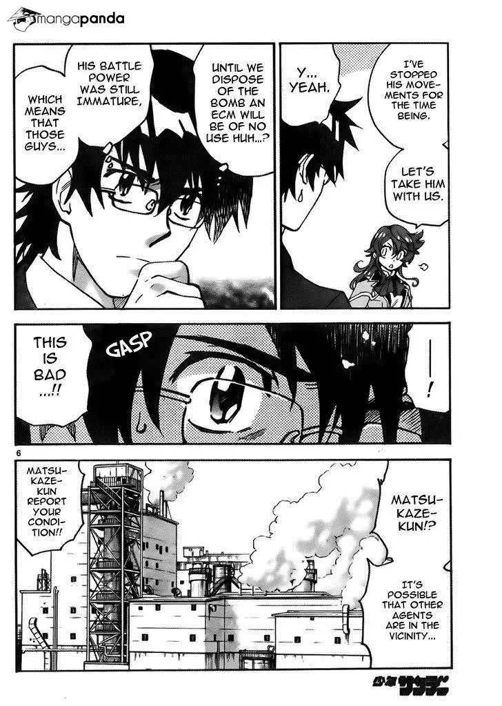 Zettai Karen Children Chapter 424 page 6