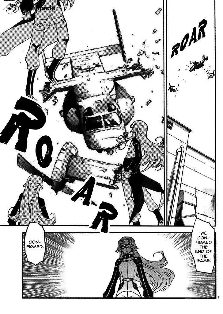 Zettai Karen Children Chapter 424 page 7