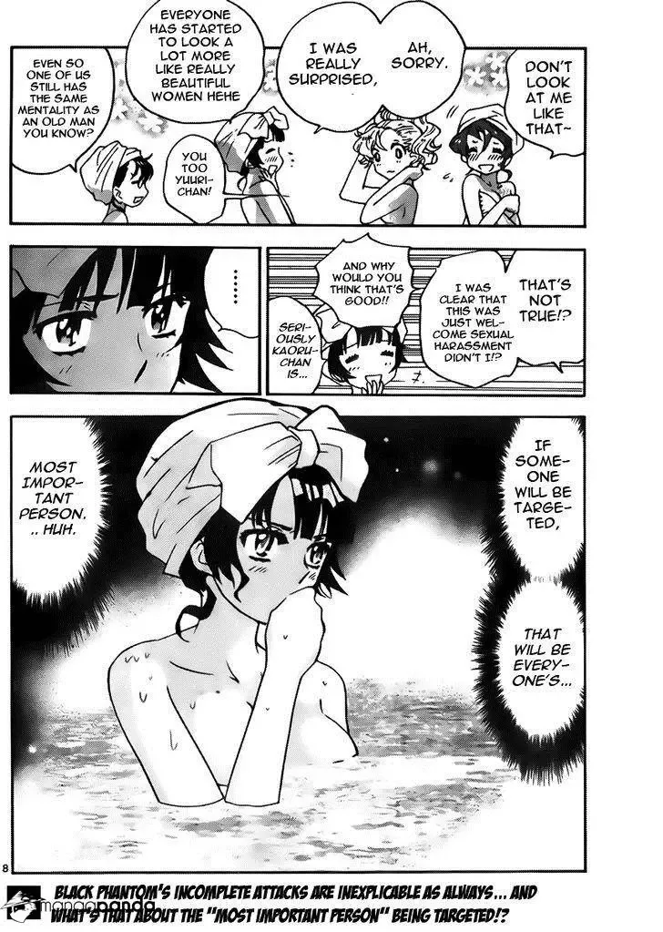Zettai Karen Children Chapter 424 page 18